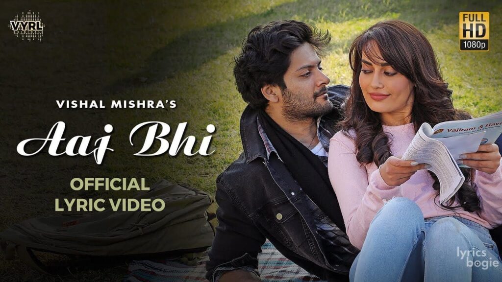 आज भी Aaj Bhi Lyrics Lyrics