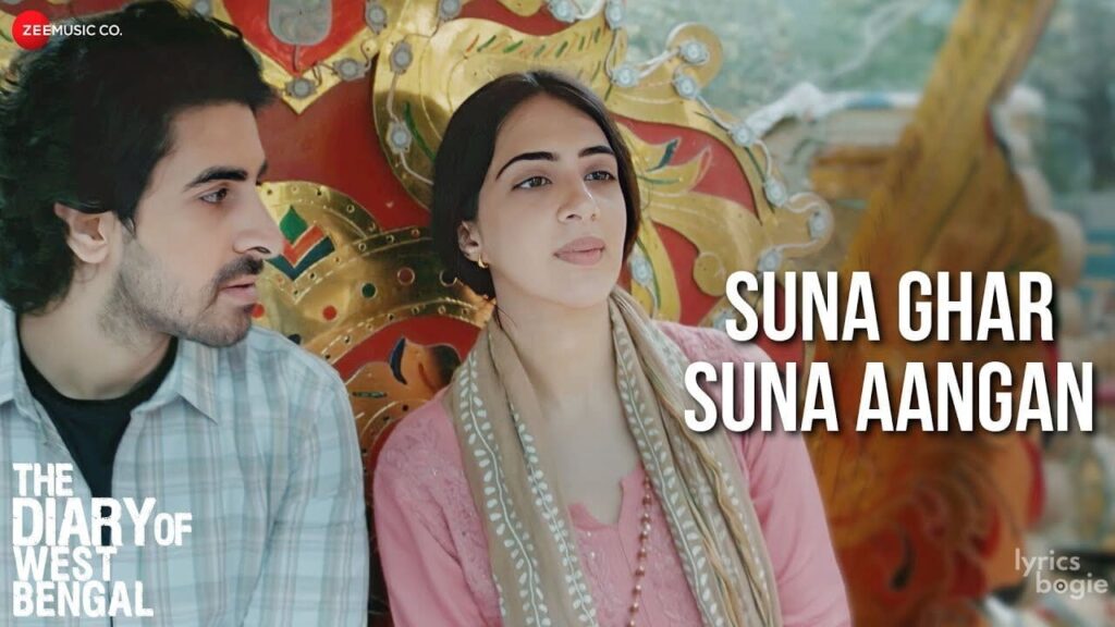 सुना घर सुना आँगन Suna Ghar Suna Aangan Lyrics Lyrics