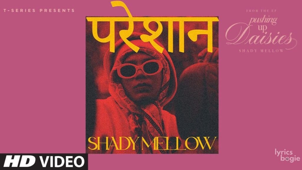 Pareshan Lyrics Lyrics