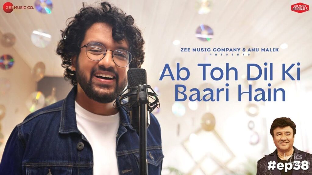 अब तो दिल की बारी है Ab Toh Dil Ki Baari Hain Lyrics Lyrics