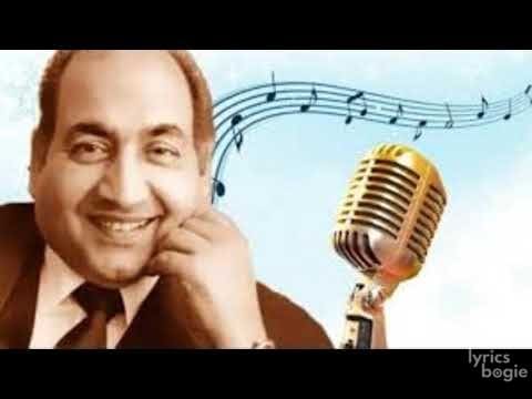 Aji Hamse Bachkar Kahan Jaaiyega Lyrics Lyrics