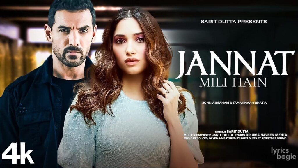 जन्नत मिली है Jannat Mili Hain Lyrics Lyrics