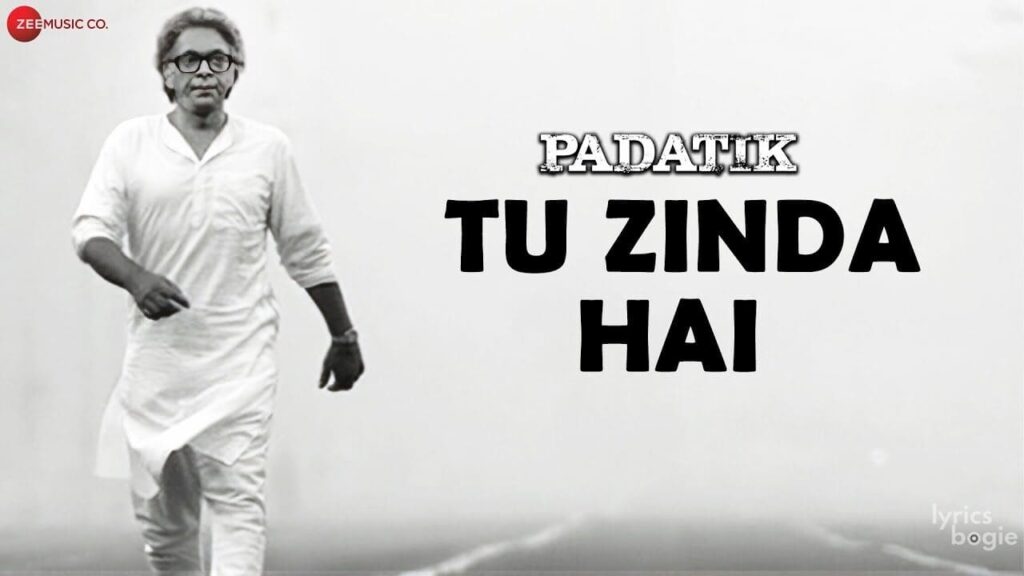 तू ज़िंदा है Tu Zinda Hai Lyrics Lyrics