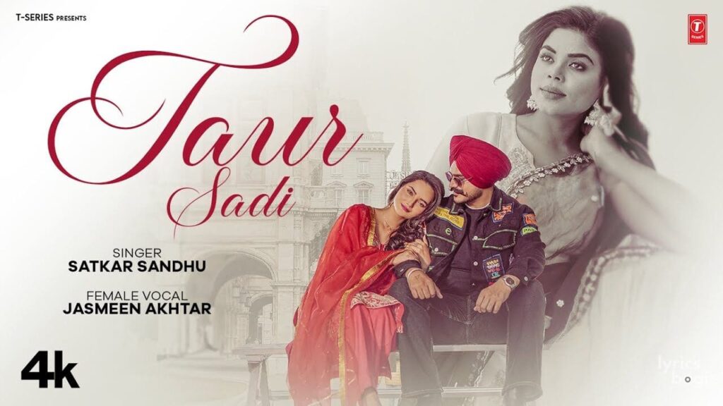 Taur Sadi Lyrics Lyrics
