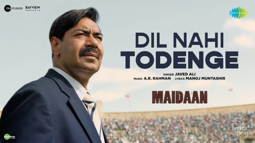 दिल नहीं तोड़ेंगे Dil Nahi Todenge Lyrics Lyrics