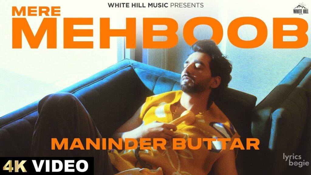 Mere Mehboob Lyrics Lyrics
