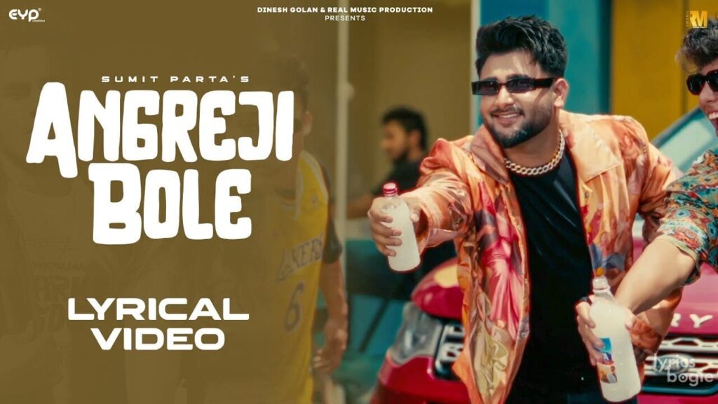 Angreji Bole Lyrics Lyrics
