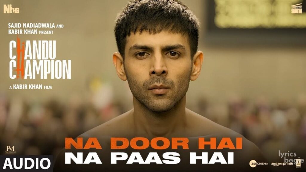 ना दूर है ना पास है Na Door Hai Na Paas Hai Lyrics Lyrics