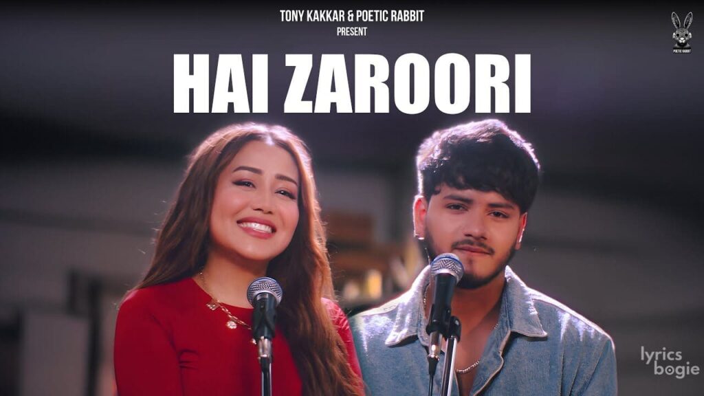 है जरूरी Hai Zaroori Lyrics Lyrics