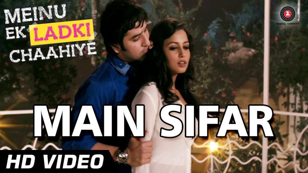 Main Sifar Mein Safar Kar Raha Lyrics Lyrics
