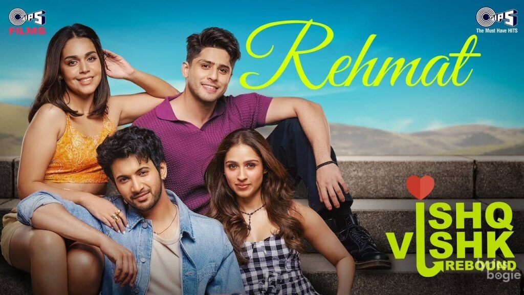 रेहमत Rehmat Lyrics Lyrics