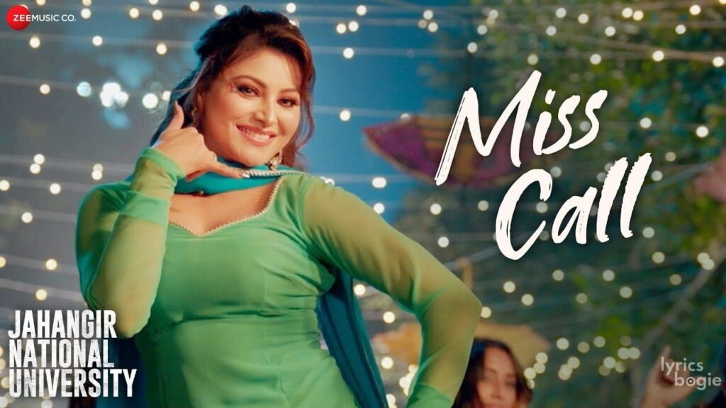मिस कॉल Miss Call Lyrics Lyrics