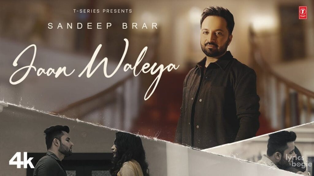 Jaan Waleya Lyrics Lyrics