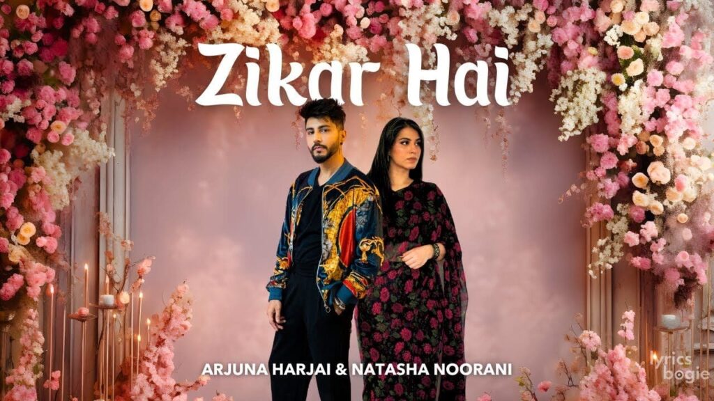 Zikar Hai Lyrics Lyrics