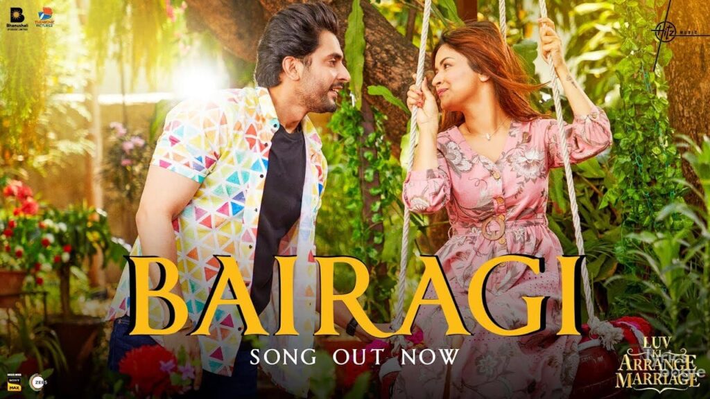बैरागी Bairagi Lyrics Lyrics