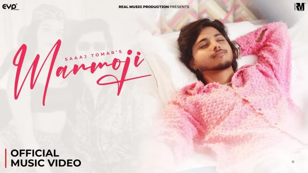 Manmoji (Title Track) Lyrics Lyrics Lyrics