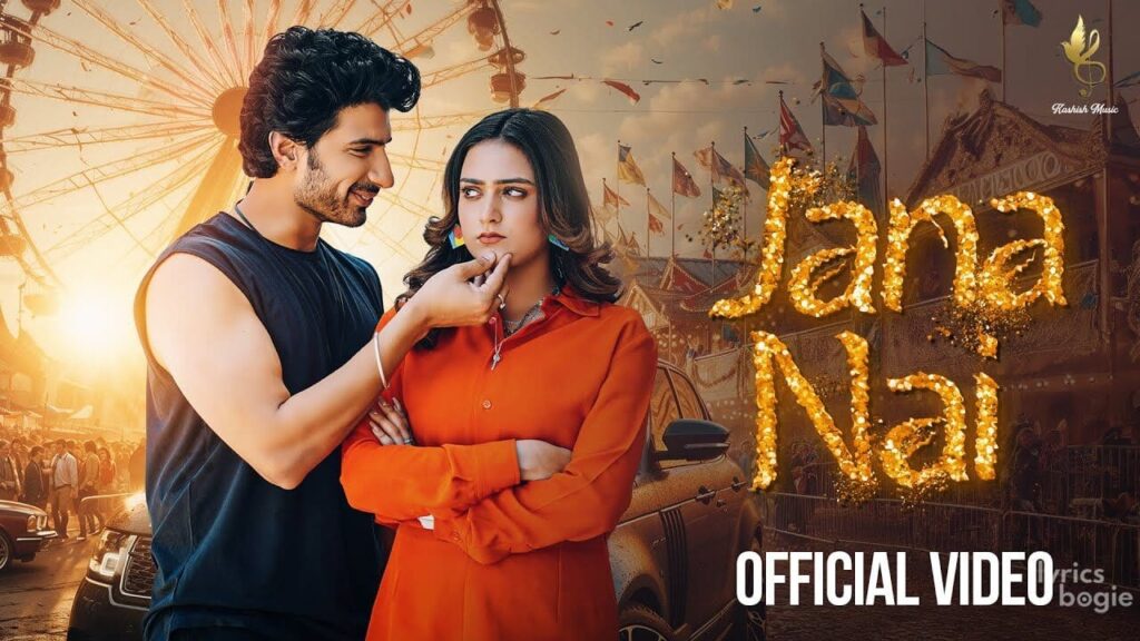 Jana Nai Lyrics Lyrics
