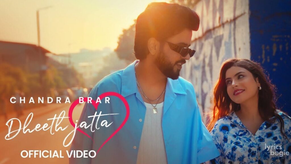 Dheeth Jatta Lyrics Lyrics