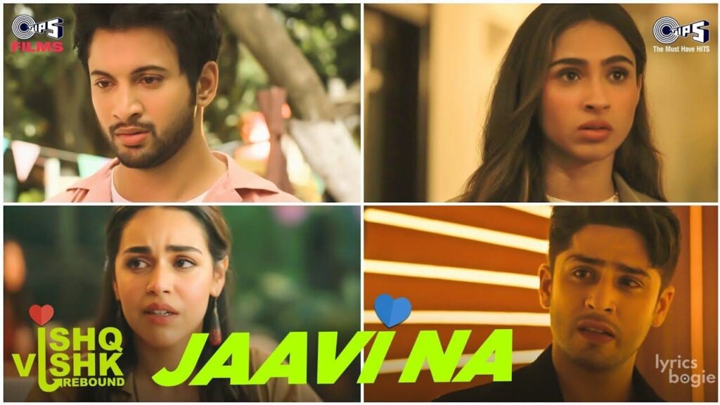 जावी ना Jaavi Na Lyrics Lyrics