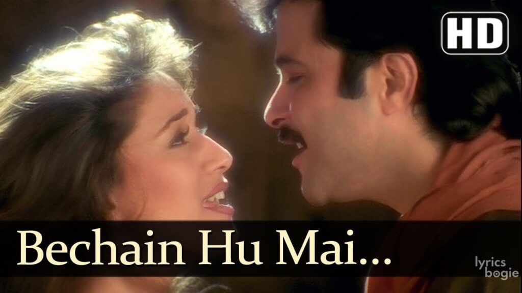 Bechain Hoon Main Lyrics Lyrics
