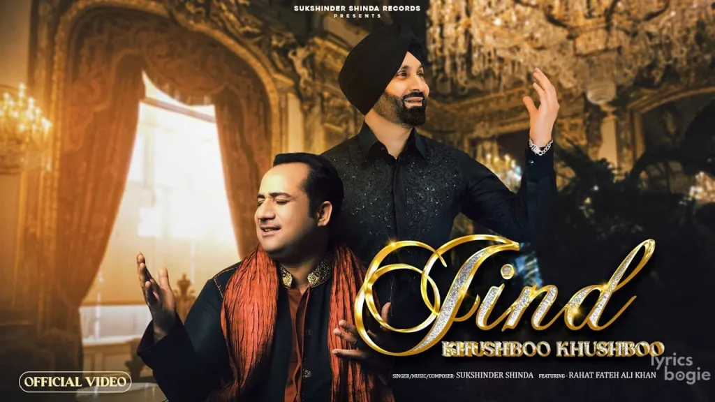 Jind Khushboo Khushboo Lyrics Lyrics