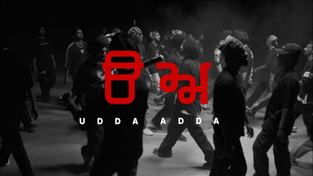 Udda Adda Lyrics Lyrics