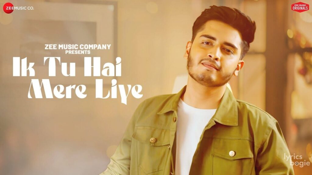 इक तू है मेरे लिए Ik Tu Hai Mere Liye Lyrics Lyrics