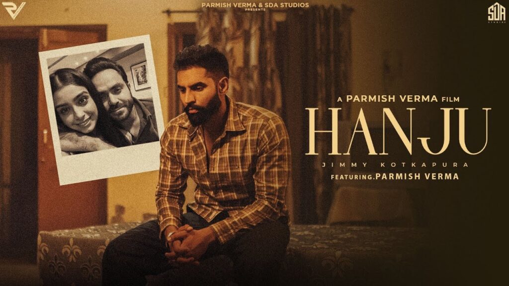 Hanju Lyrics Lyrics
