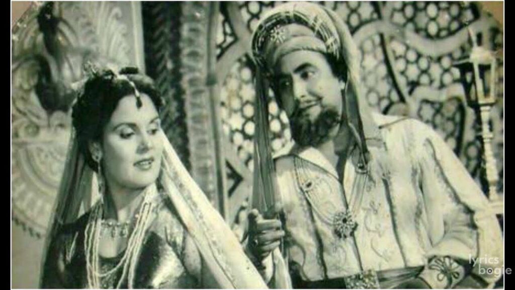 Aaj Bhari Mehfil Mein Lyrics Lyrics