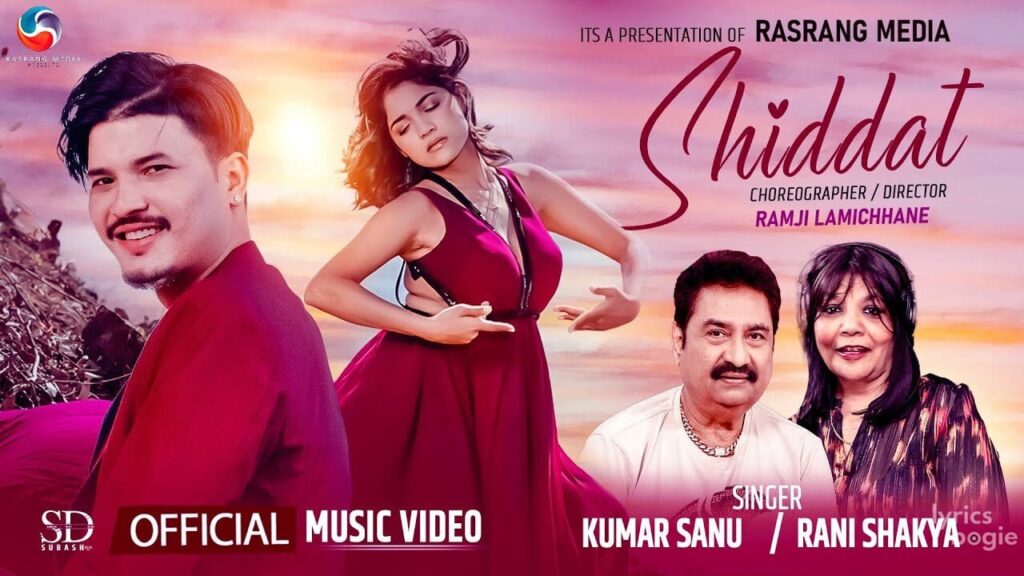 शिद्दत Shiddat Lyrics Lyrics