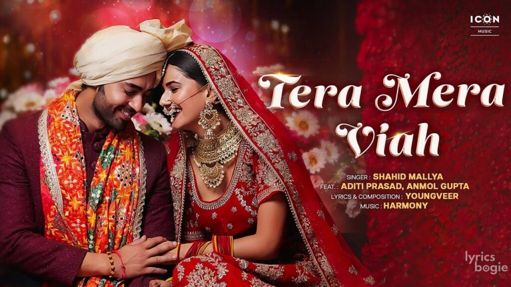 Tera Mera Viah Lyrics Lyrics