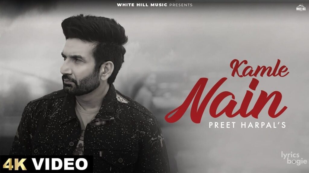 Kamle Nain Lyrics Lyrics