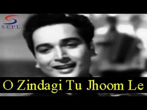 O Zindagi Tu Jhoom Le Zara Lyrics Lyrics