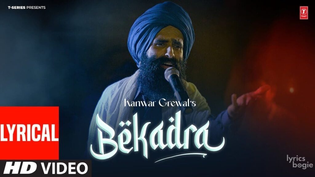 Bekadra Lyrics Lyrics