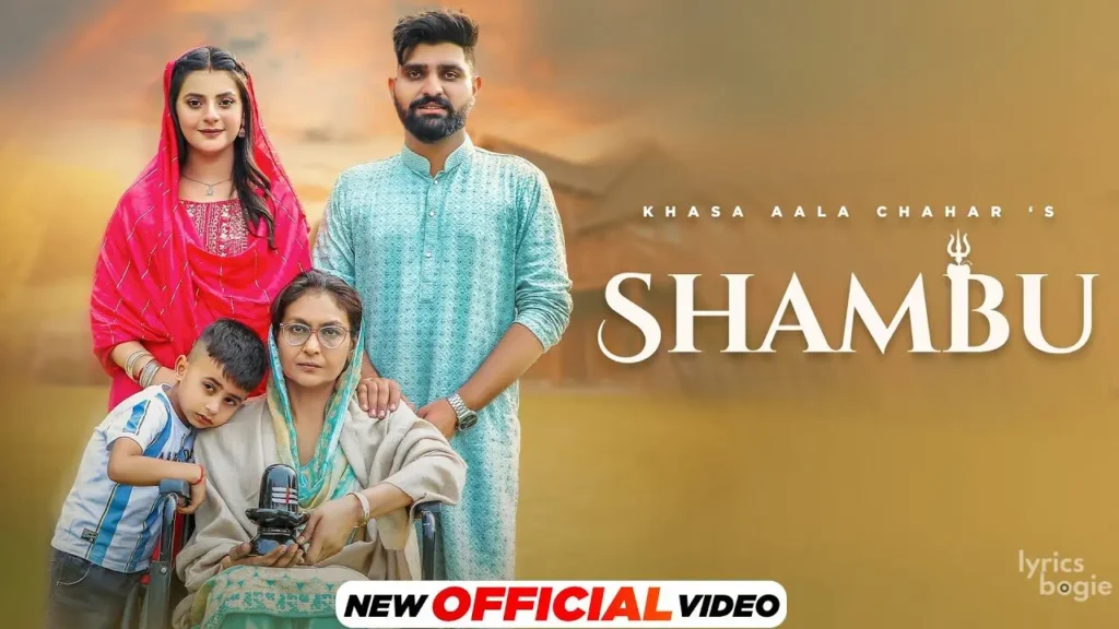 Shambu Lyrics Lyrics