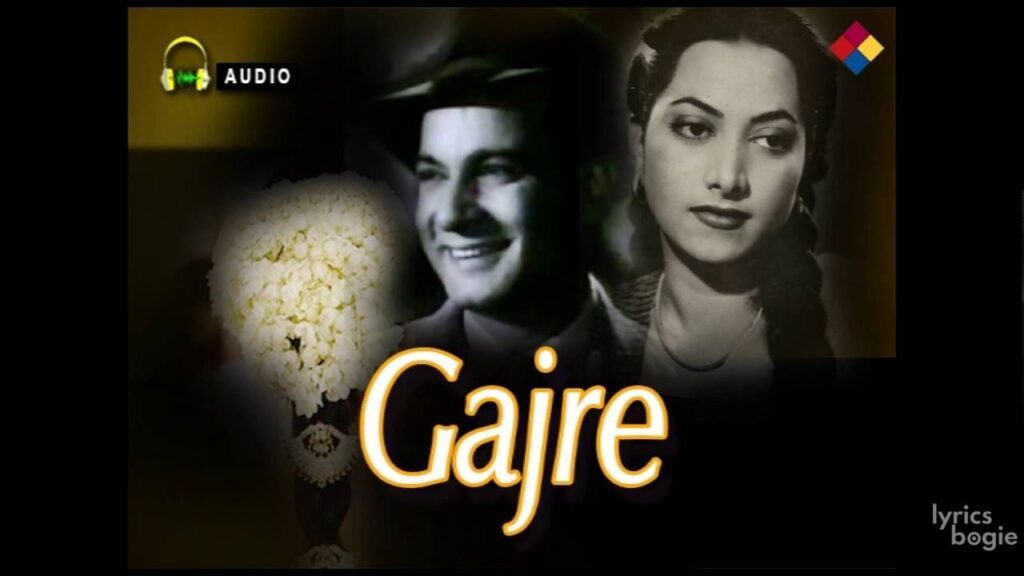 O Dupatta Rang De Lyrics Lyrics