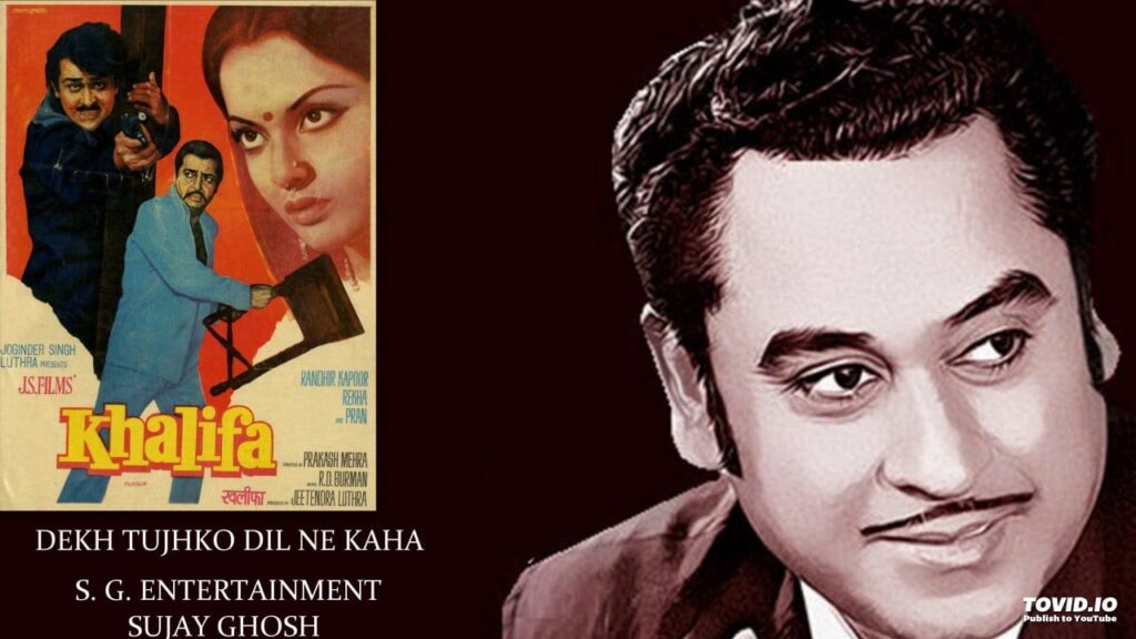 Dekh Tujhko Dil Ne Kaha Lyrics Lyrics