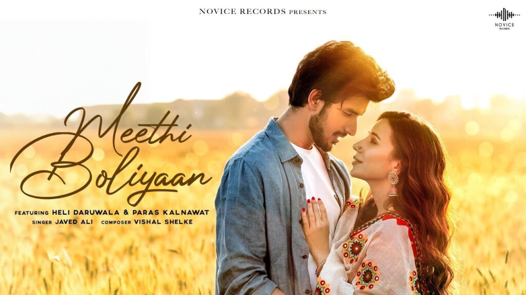 मीठी बोलियाँ Meethi Boliyaan Lyrics Lyrics