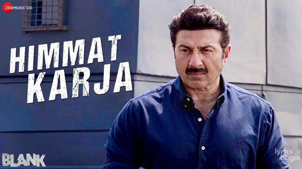 हिम्मत कर्जा Himmat Karja Lyrics Lyrics