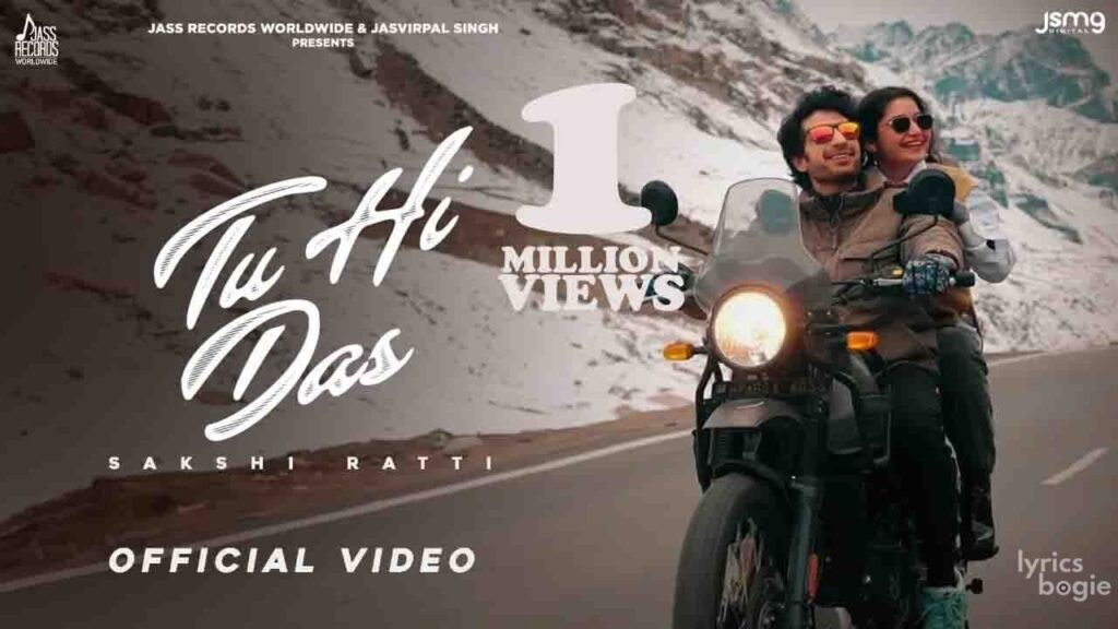 Tu Hi Das Lyrics Lyrics