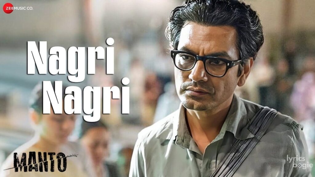 Nagri Nagri Lyrics Lyrics