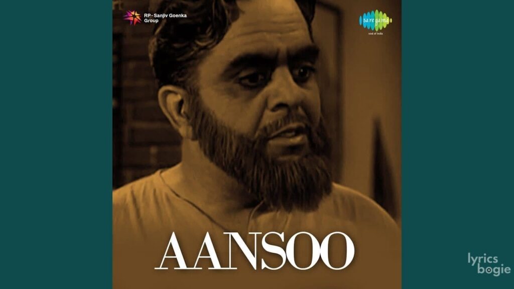 Suno Ye Jamane Ki Kahani Lyrics Lyrics