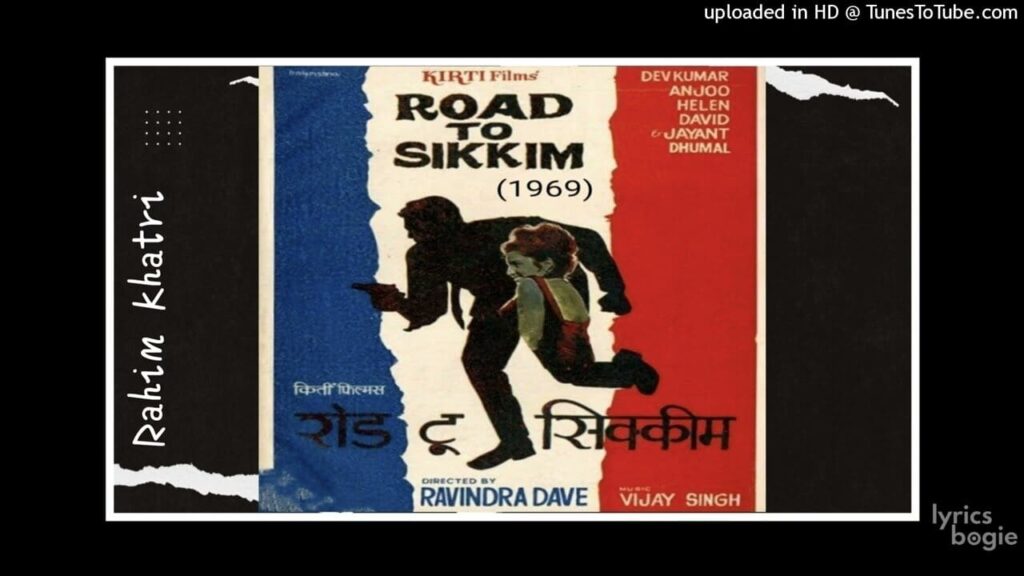 Aansu Nahi Bahana Lyrics Lyrics
