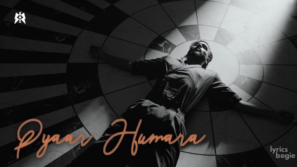 Pyaar Humara Lyrics Lyrics