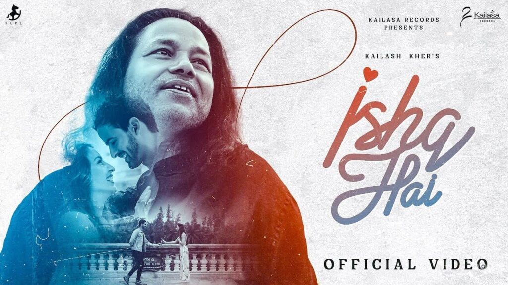 इश्क है Ishq Hai Lyrics Lyrics