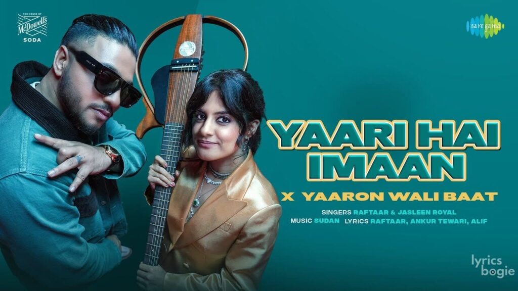 Yaari Hai Imaan Lyrics Lyrics