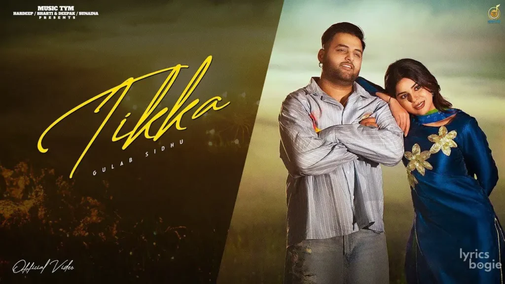 Tikka Lyrics Lyrics