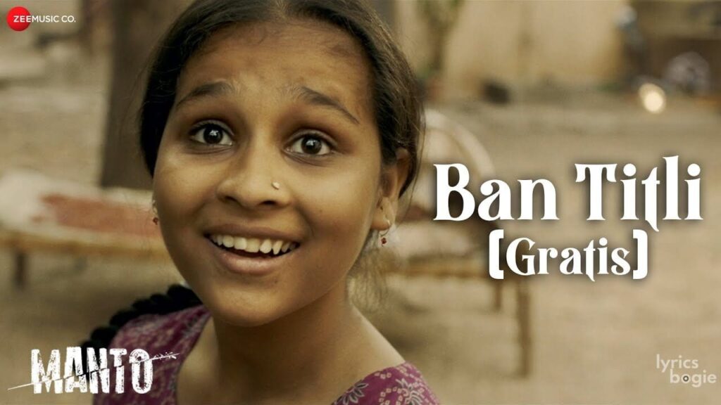 बन तितली Ban Titli Lyrics Lyrics