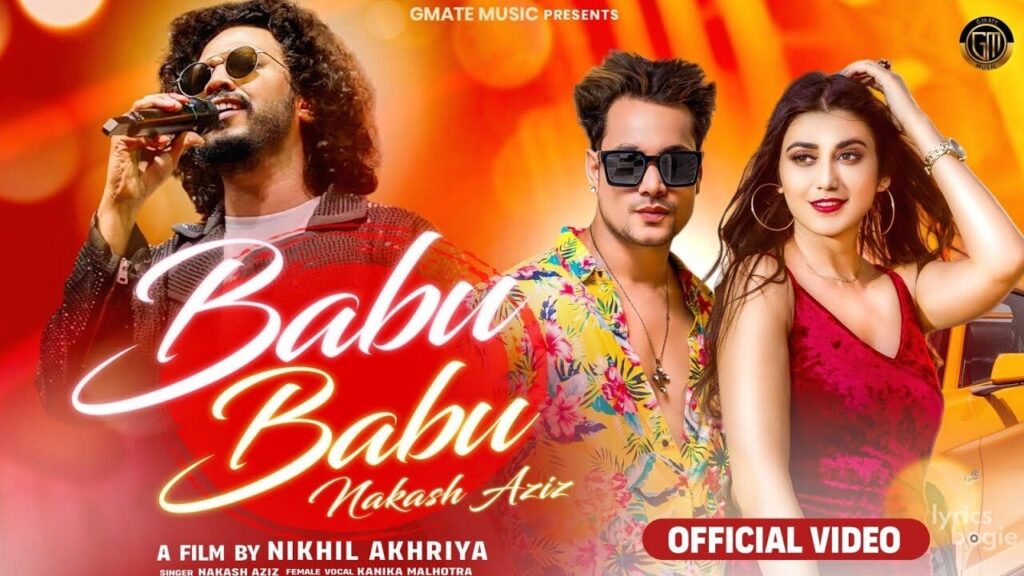 बाबू Babu Lyrics Lyrics