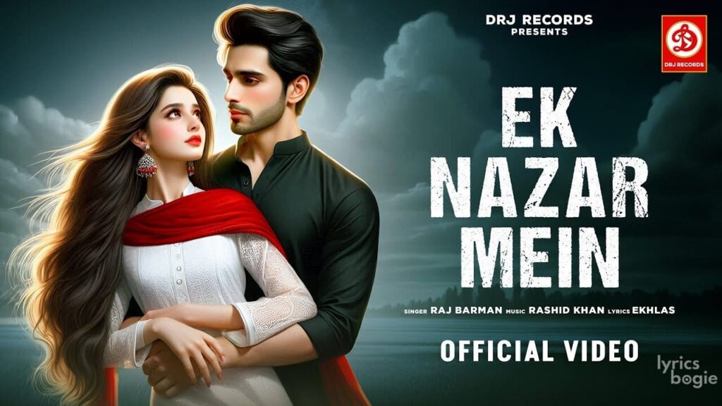 Ek Nazar Mein Lyrics Lyrics
